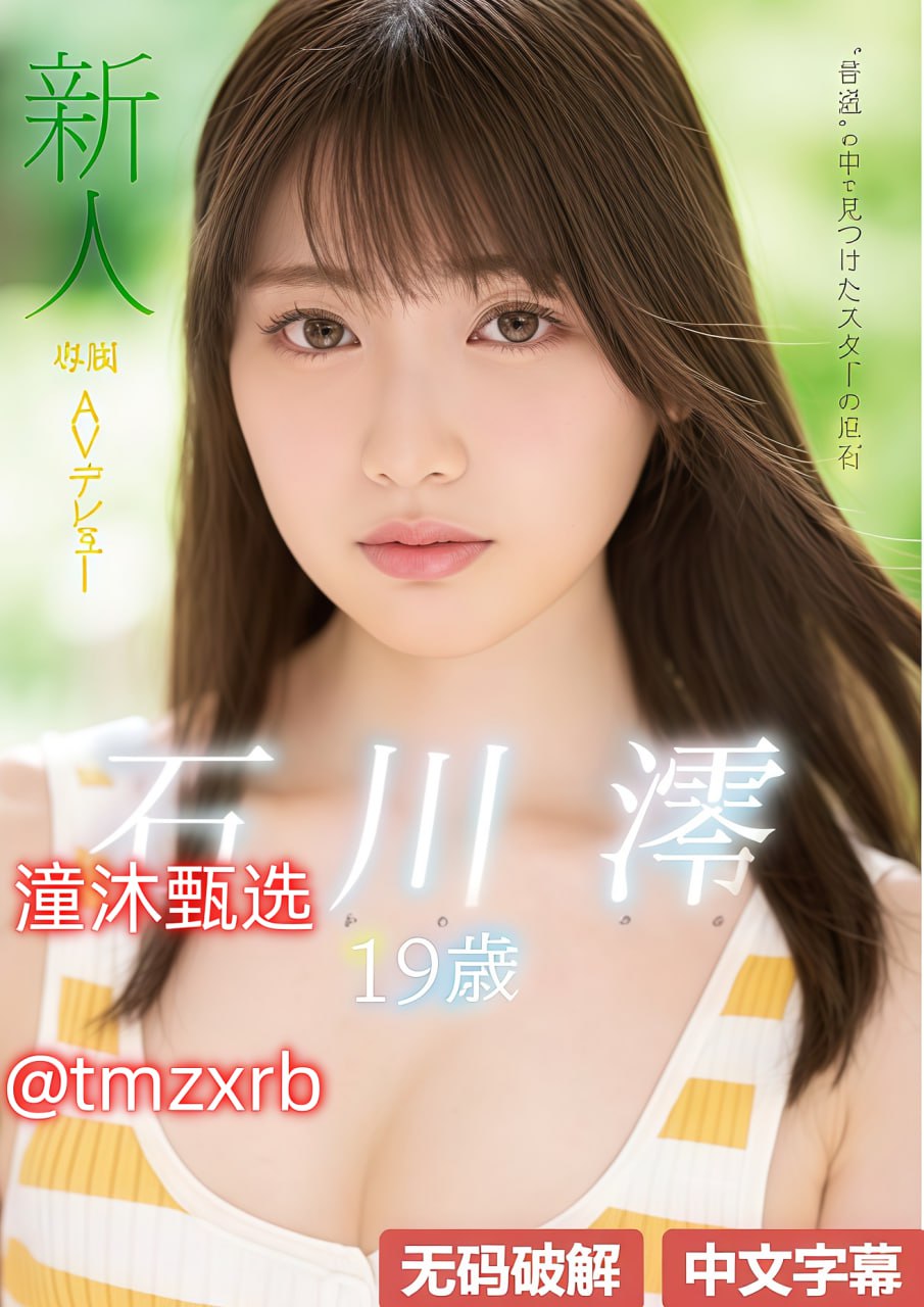 日本老熟妇-操老太太-性爱视频网址大全-成人午夜福利电影-国产...