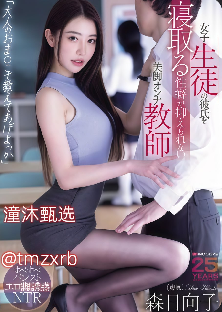 《百分百爱你》电影在线观看_最近字幕免费播放