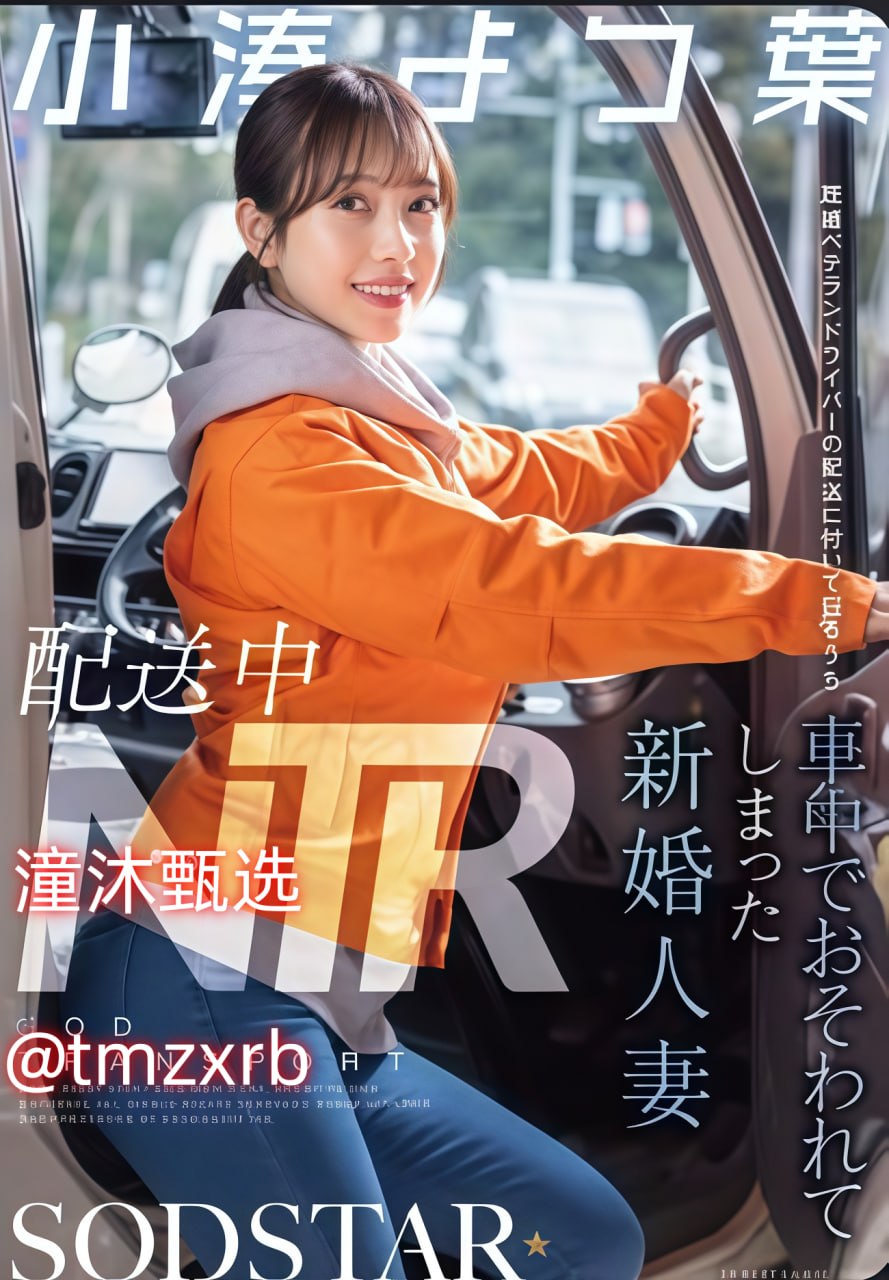 美国式禁忌2:做爰-HD720高清日本电影免费