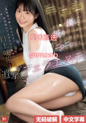 久久国产精品99久久久_免费全集在线观看完整版