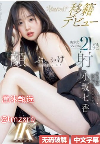 三攻一受4p巨肉寝室腐文ずにドッピュト...