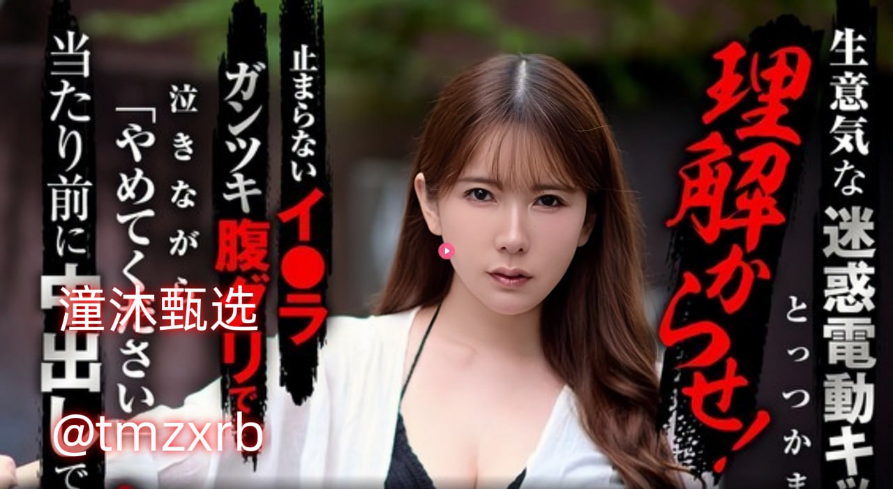 一级毛片皇帝玩弄宫女完整版-av高清一区二区