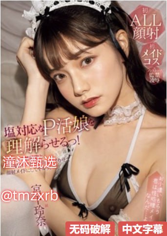 17岁破解版免费观看_性爱无码视频_蜜桃一区二区三区_操操操逼免费...