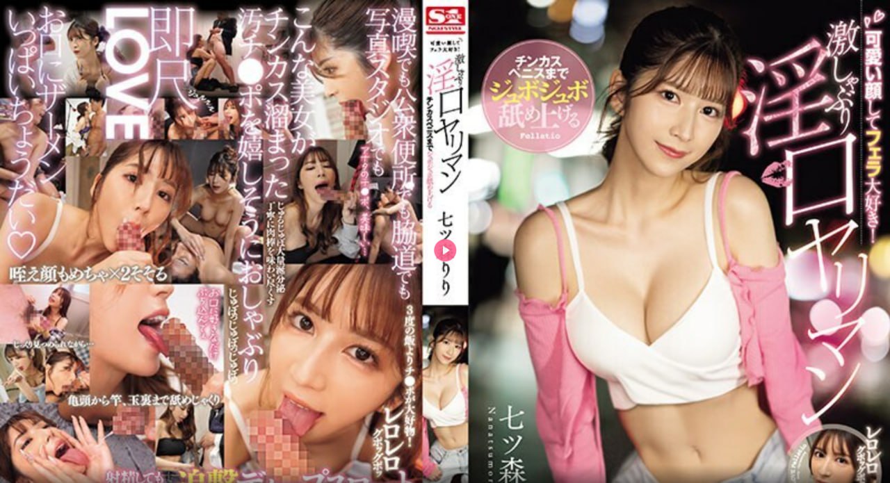 女神校花娇喘玉腿呻吟半推半就メイリン モデルコレク18🈲