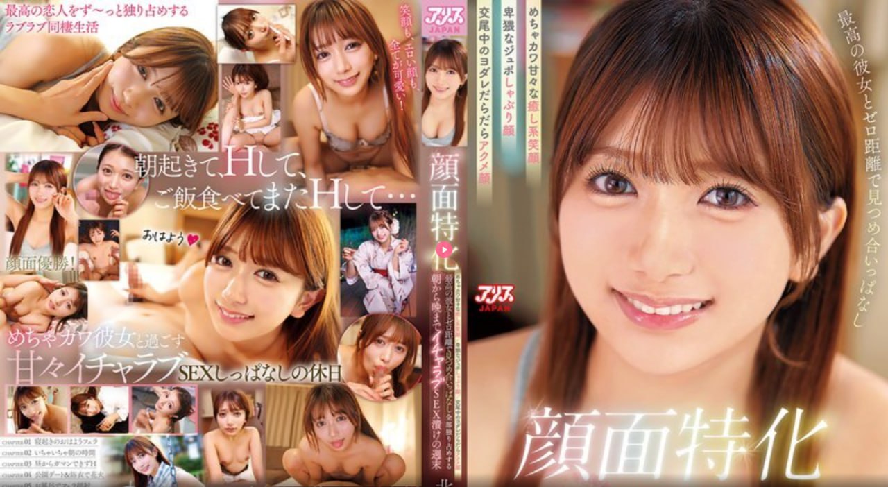 でジューシーなナースをオンラインでご覧くださいA级毛片人成