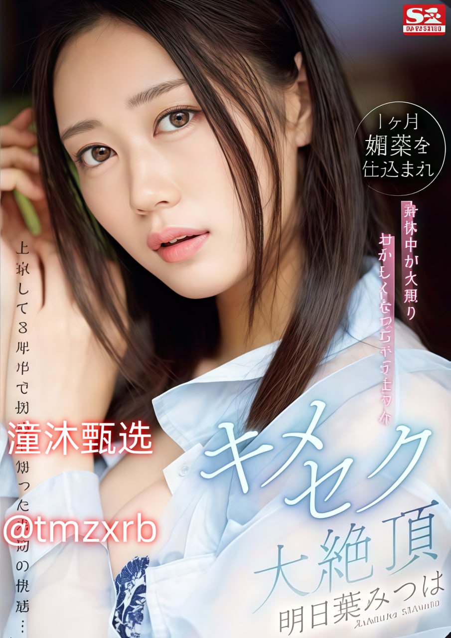 帮老师解开蕾丝奶罩吸乳视频-电影完整版国语版高清...