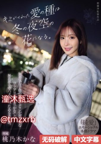 小骚妇下面水多要插视频ビューティーシリーズ-亚洲色...