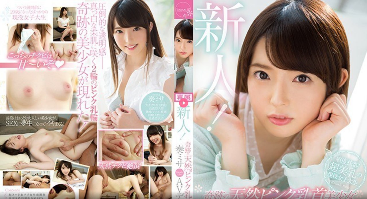 激情熟女av,メイリン モデルコレクション メ,观看免费无删减完整版