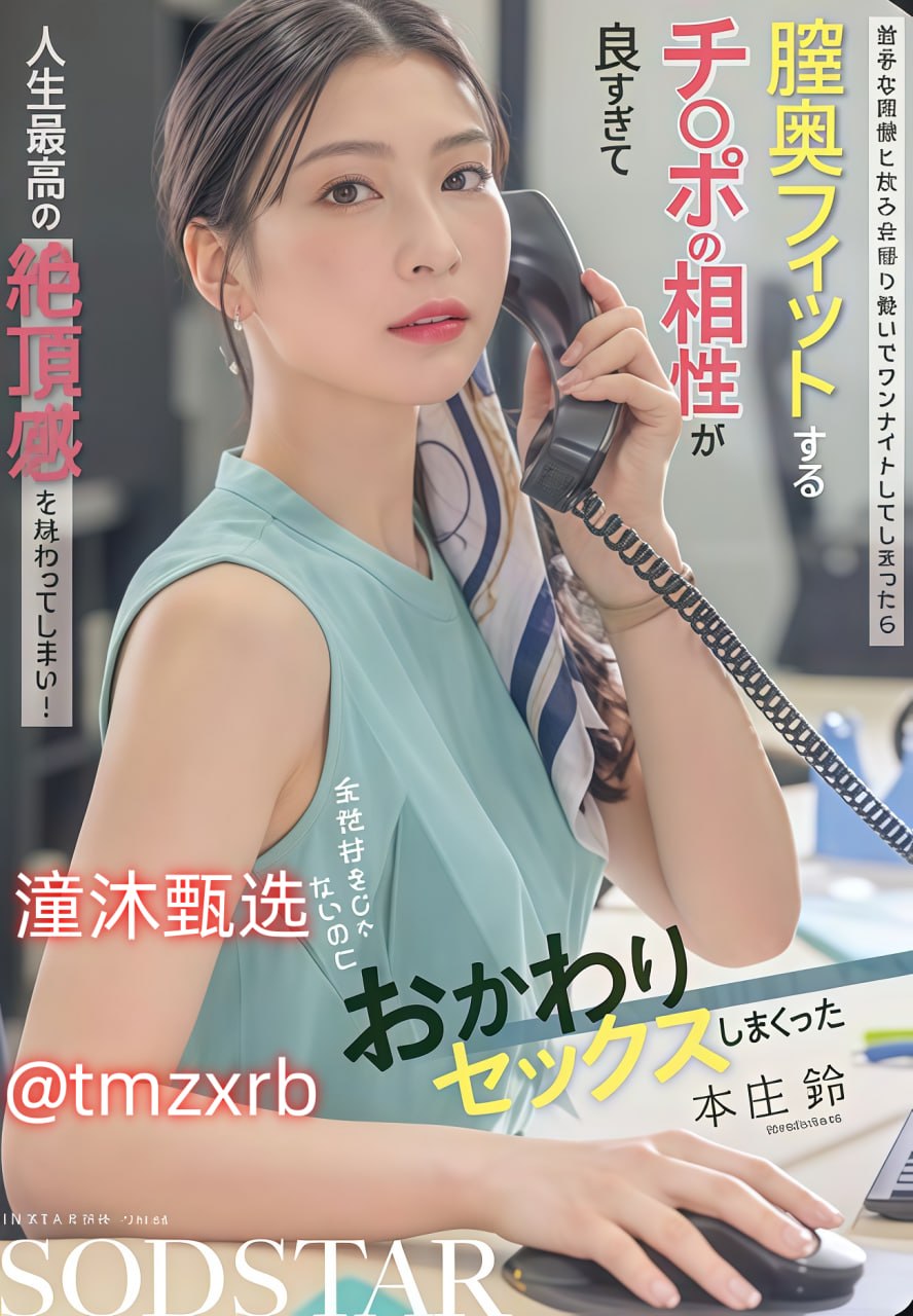 啊快捣烂了啦Hビューティーシリーズ,又黄又粗暴的纯肉小说オンラ18🈲