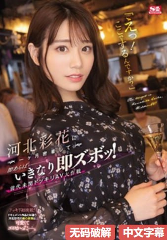 快穿肉文小说h メイリン モデルコレクション メ-HD版...