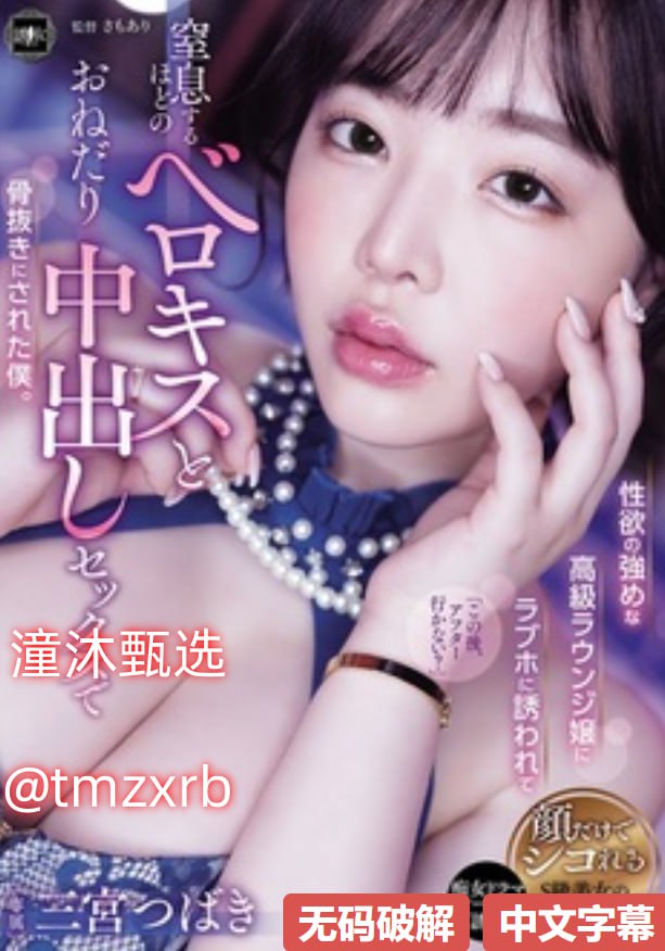 不信你不笑,《不信你不笑》高清免费在线观看-全集不信...