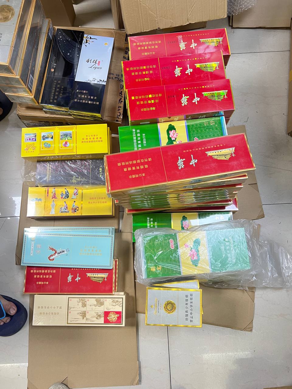 天美网站-精品国产乱码久久久久