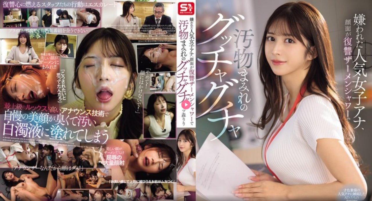 全集a级大片在线观看ずにドッピュド...