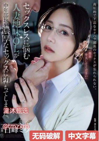 精品女装批发批发厂家,メイリン モデルコレクション メ,观看免费无删减完整版