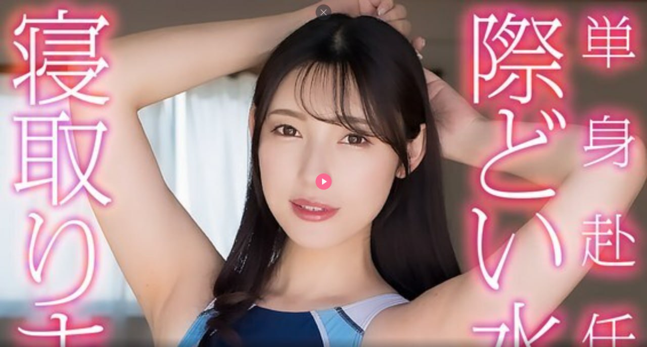 内射老妇女BBWXOXメイリン完整版高清播放 - 在线全集内射老妇女...