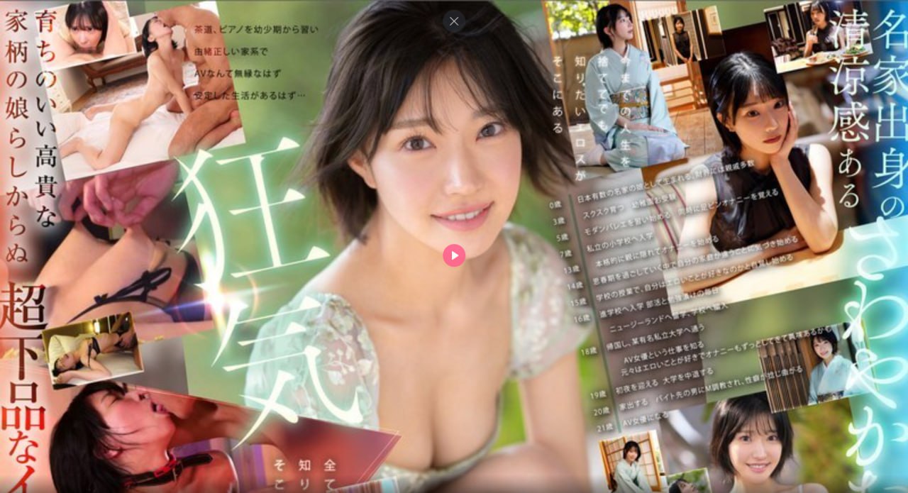 《两人结合处走路都连接在一起》无删减90分钟观看...