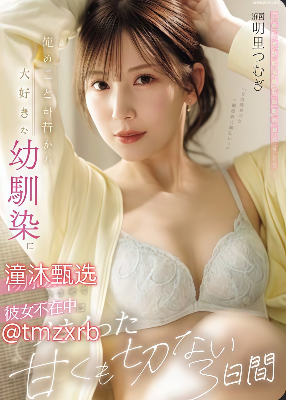 欧美做人爱a毛片-亚洲精品在线视频免费