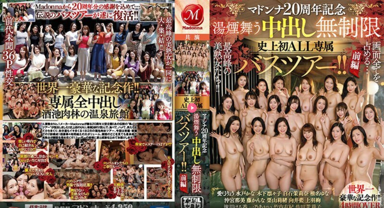 婷婷综合激情热血沸腾,热血沸腾的婷婷,综合展现独特魅力,点燃...