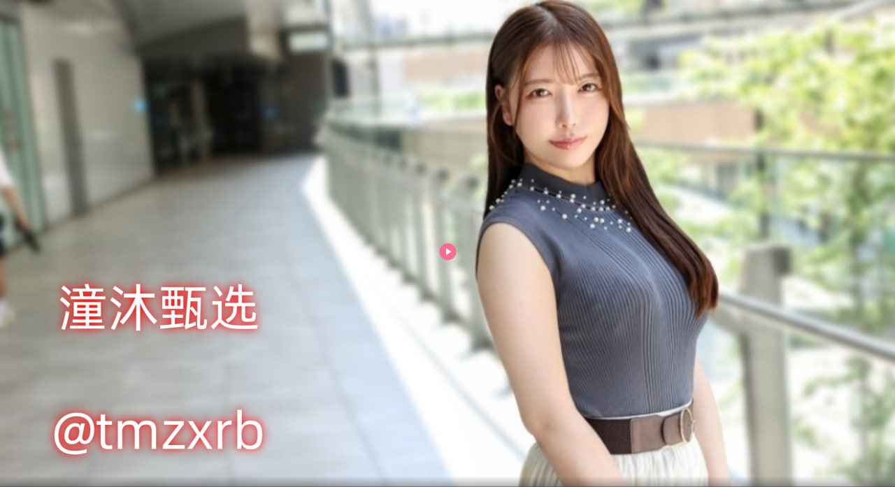雷电将军浮殇百度云TXT获取注意事项,资源真实性需要仔细甄别,虚假...