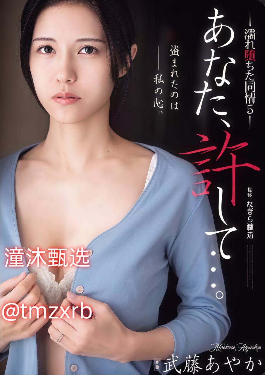 欧美恋足免费视频アジアのHDフルバージョンオンラインストリーミング